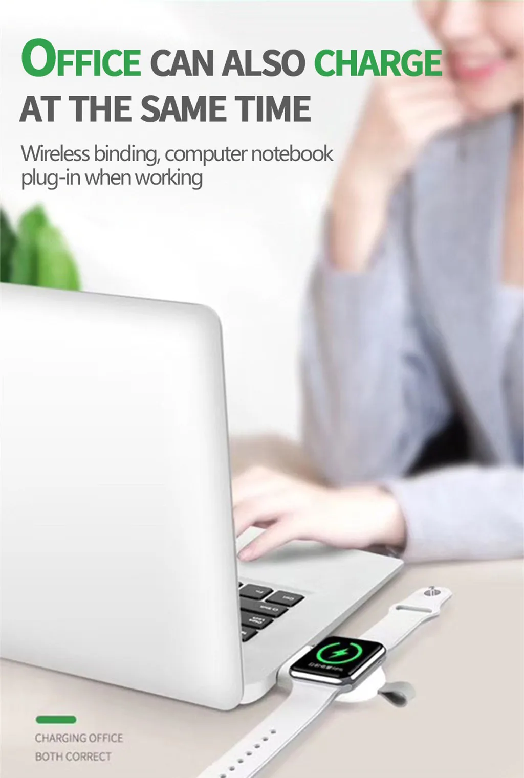 Wireless Charger
