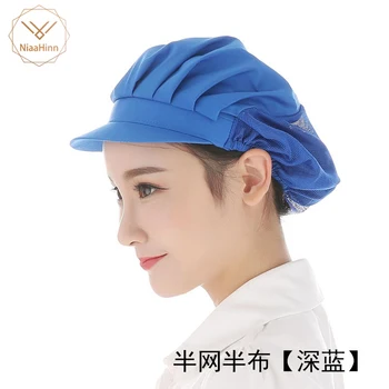 qualityUnisex Elastic Buckle Mesh Caps Cloth Caps Kitchen Restaurant Hotel Bakery Waiter Chef Breathable Workshop Cap chefs hat
qualityUnisex Elastic Buckle Mesh Caps Cloth Caps Kitchen Restaurant Hotel Bakery Waiter Chef Breathable Workshop Cap chefs hat