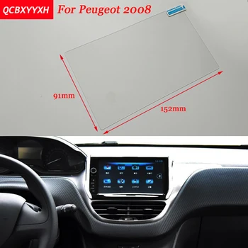 Car Sticker 7 Inch GPS Navigation Screen Steel Protective Film For Peugeot 2008 Control of LCD Screen Car Styling
Car Sticker 7 Inch GPS Navigation Screen Steel Protective Film For Peugeot 2008 Control of LCD Screen Car Styling
