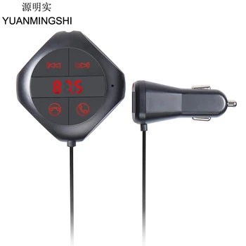 YUANMINGSHI Bluetooth HandsFree Car Kit FM Transmitter Audio Music MP3/WMA Player Voltage Display 5V 2.5A Dual USB Car Charger
YUANMINGSHI Bluetooth HandsFree Car Kit FM Transmitter Audio Music MP3/WMA Player Voltage Display 5V 2.5A Dual USB Car Charger