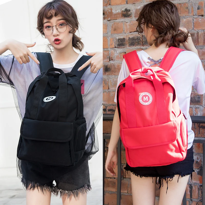 2018 new Backpack Army female Korean version of the shoulder bag college casual student bag fashion trend travel backpack
2018 new Backpack Army female Korean version of the shoulder bag college casual student bag fashion trend travel backpack