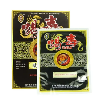 6 Pcs Black Plaster Bone Pain Subsides Medical Plasters Cold Black Plaster Shoulder Joint Pain Cream Plasters
6 Pcs Black Plaster Bone Pain Subsides Medical Plasters Cold Black Plaster Shoulder Joint Pain Cream Plasters
