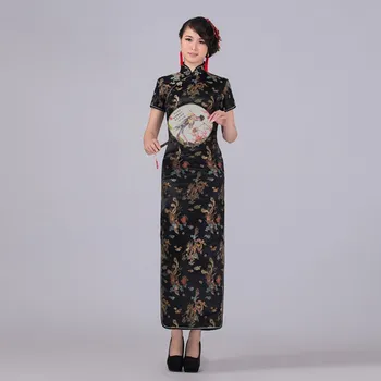 Black Chinese Traditional Dress Women Satin Qipao Dragon Phenix Long Cheongsam Plus Size S M L XL XXL XXXL 4XL 5XL 6XL LF-01
Black Chinese Traditional Dress Women Satin Qipao Dragon Phenix Long Cheongsam Plus Size S M L XL XXL XXXL 4XL 5XL 6XL LF-01