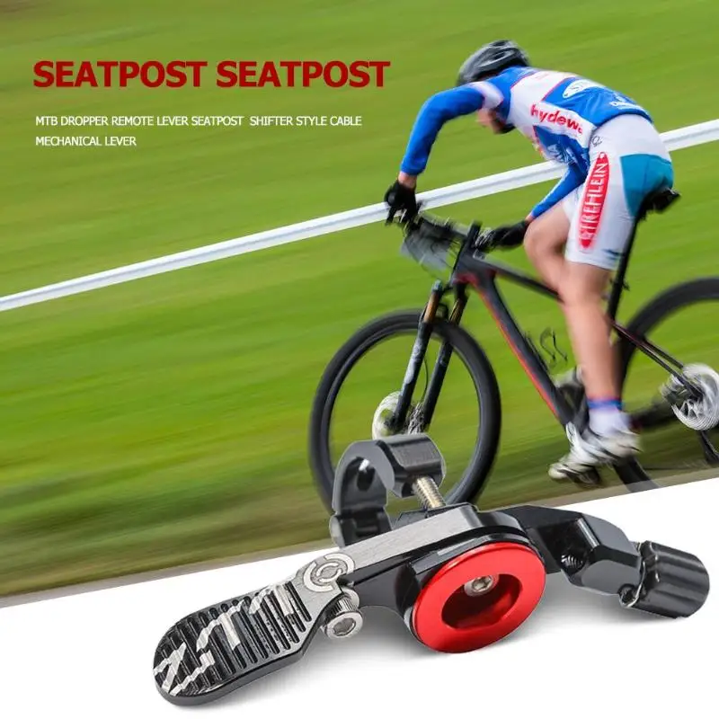 ZTTO Adjustable Metal Mechanical MTB Seatpost Dropper Remote Lever Shifter USA