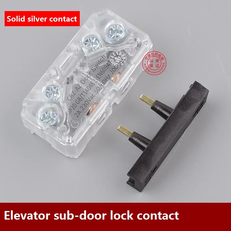 Pay door lock contact side door lock AZ-061 Mitsubishi LD31A car door lock Otis elevator parts
Pay door lock contact side door lock AZ-061 Mitsubishi LD31A car door lock Otis elevator parts