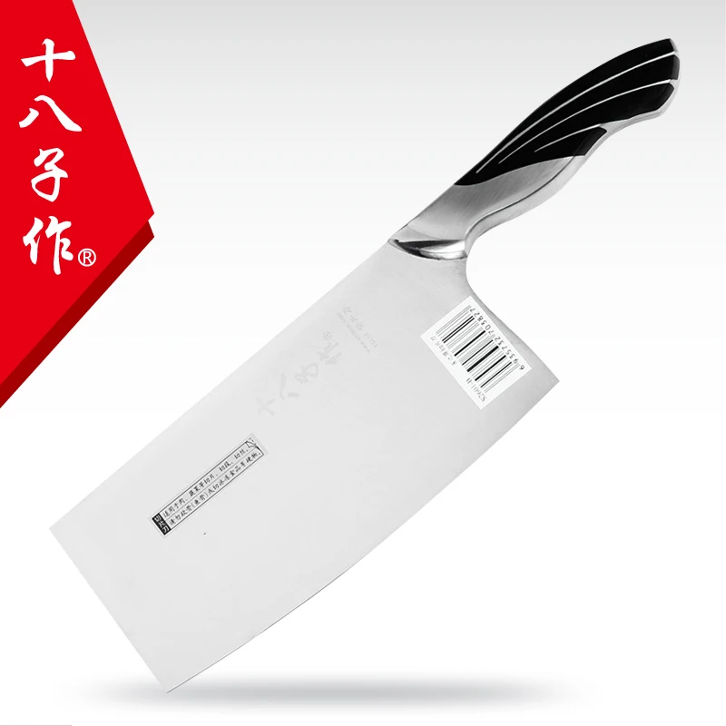 1Free Shipping SHIBAZI 4Cr13 Stainless Steel Kitchen Meat Vegetable Fish Slicing Knife Mutifutional Cooking Knife Chef Cleaver
1Free Shipping SHIBAZI 4Cr13 Stainless Steel Kitchen Meat Vegetable Fish Slicing Knife Mutifutional Cooking Knife Chef Cleaver