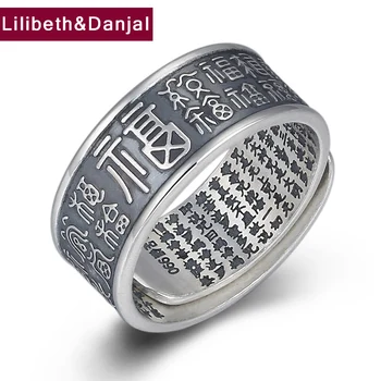 2019 Buddha Mantra Blessing letter Adjustable Ring 100% Real S990 Sterling Silver fine jewelry Men Women Vintage Simple Ring R13
2019 Buddha Mantra Blessing letter Adjustable Ring 100% Real S990 Sterling Silver fine jewelry Men Women Vintage Simple Ring R13