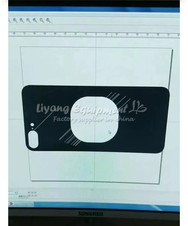 fiber laser separator(17)