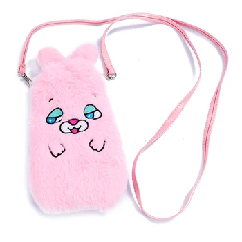 Lovely plush fur strap women crossbody bag funny animal cell phone pocket card holder wallet pouch case for iphone 7 Samsung
Lovely plush fur strap women crossbody bag funny animal cell phone pocket card holder wallet pouch case for iphone 7 Samsung