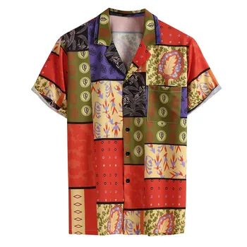 Men's Summer Fashion Casual Lapel Print Short Sleeve Shirt Top Blouse S-3XL camisa masculina camisas hombre hawaiian shirt
Men's Summer Fashion Casual Lapel Print Short Sleeve Shirt Top Blouse S-3XL camisa masculina camisas hombre hawaiian shirt