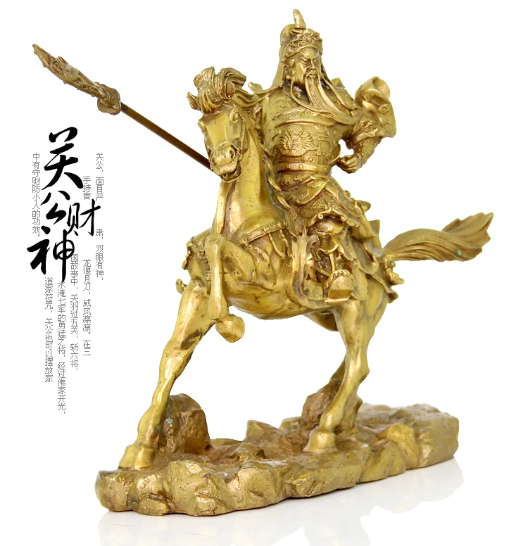 A horse like the statue of Guan Gong Guan copper ornaments knife Zhaocai Fortuna Wu brass decoration house decoration
A horse like the statue of Guan Gong Guan copper ornaments knife Zhaocai Fortuna Wu brass decoration house decoration