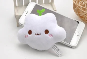 Super Adorable 10CM Little White Leaf Cloud Stuffed Plush Toy Doll Key Chain Pendant Plush Toy Wedding Gift Toy Doll B0841
Super Adorable 10CM Little White Leaf Cloud Stuffed Plush Toy Doll Key Chain Pendant Plush Toy Wedding Gift Toy Doll B0841