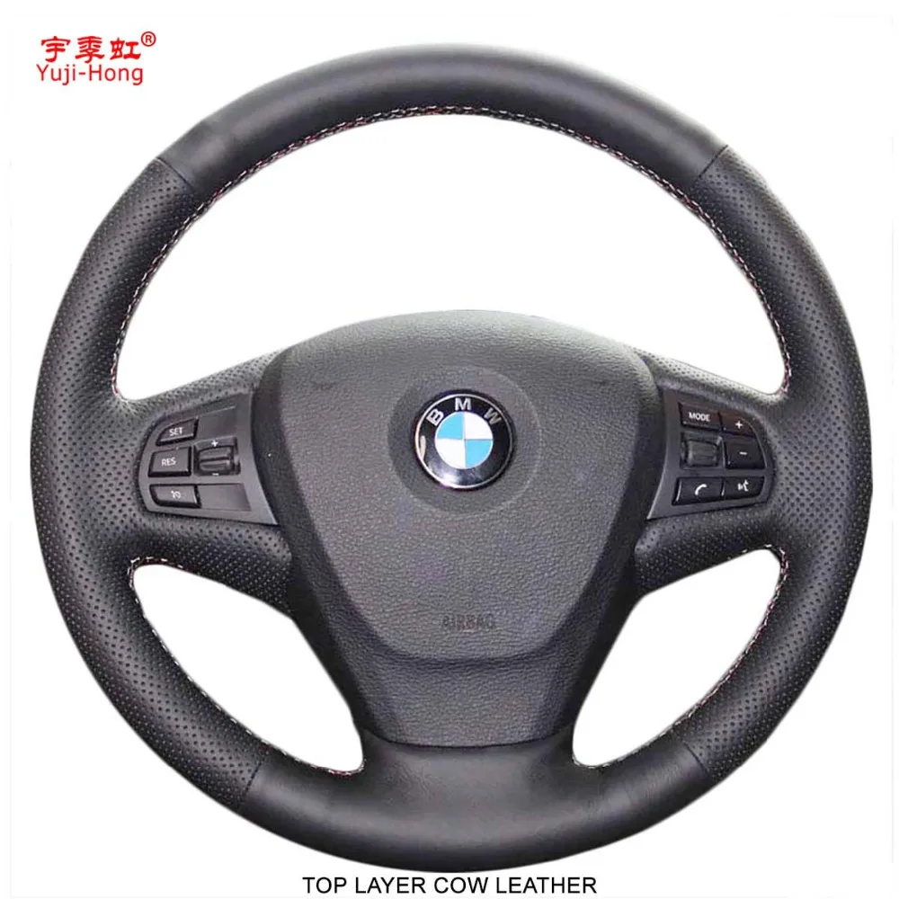 Чехол Yuji-Hong из натуральной коровьей кожи с верхним слоем для BMW X3 2014 xDrive20i X5, прошитый вручную чехол
Чехол Yuji-Hong из натуральной коровьей кожи с верхним слоем для BMW X3 2014 xDrive20i X5, прошитый вручную чехол