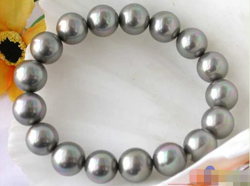 P1266 STRETCH 8" 12MM GRAY SOUTHSEA SHELL PEARL BRACELET Noble style Natural Fine jewe Fast (D) SHIPPING
P1266 STRETCH 8" 12MM GRAY SOUTHSEA SHELL PEARL BRACELET Noble style Natural Fine jewe Fast (D) SHIPPING