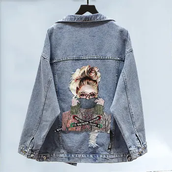 2019 New BF Autumn Harajuku Printed Frayed Beading Denim Jacket Loose Casual Jeans Jacket Women Coat Outwear Female Jackets 447
2019 New BF Autumn Harajuku Printed Frayed Beading Denim Jacket Loose Casual Jeans Jacket Women Coat Outwear Female Jackets 447