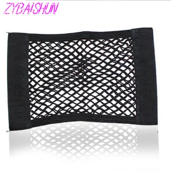 trunk Cargo net magic Stickers Suitcase mesh oganizer bag for Ford Focus Fusion Escort Kuga Ecosport Fiesta Falcon EDGE
trunk Cargo net magic Stickers Suitcase mesh oganizer bag for Ford Focus Fusion Escort Kuga Ecosport Fiesta Falcon EDGE