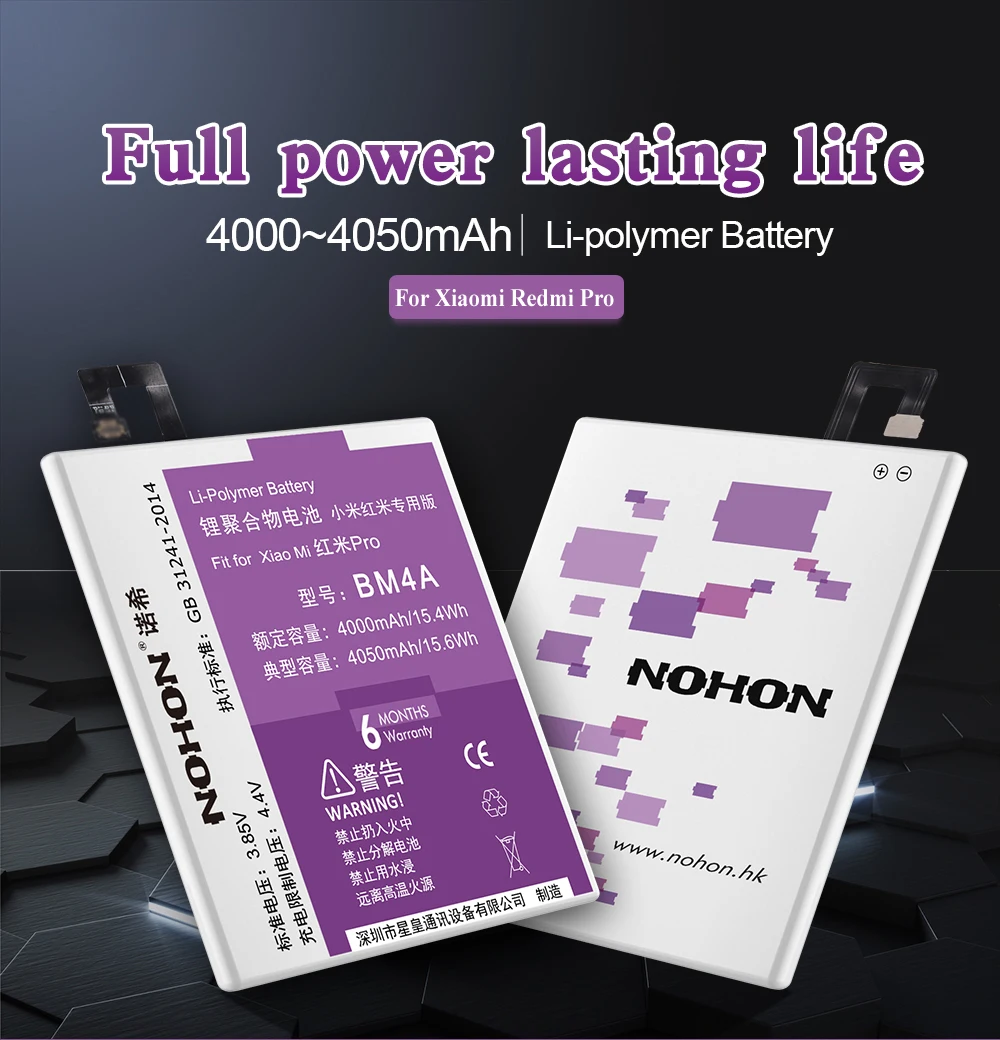 Nohon Battery For Xiaomi Redmi Pro BM4A redmiPro Bateria Details (01)