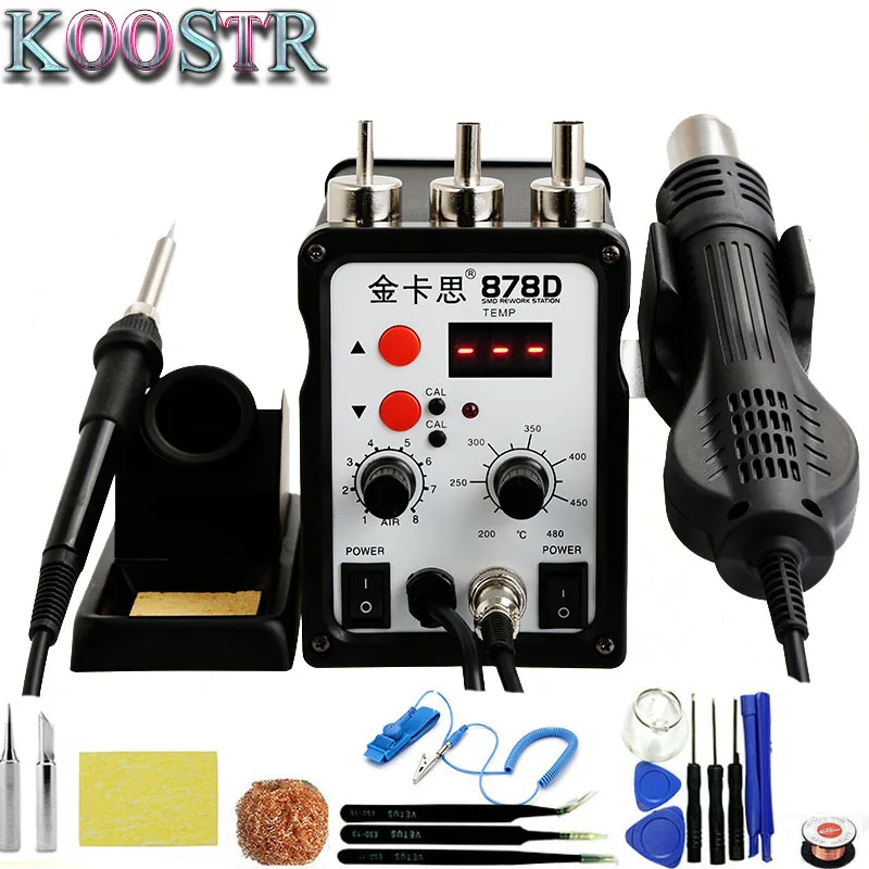 Kaisi 878D 2 in 1 LCD Display Digital Hot Sir Gun+Soldering Iron Station For bga Rework sSolution Station Welding Equipment
Kaisi 878D 2 in 1 LCD Display Digital Hot Sir Gun+Soldering Iron Station For bga Rework sSolution Station Welding Equipment