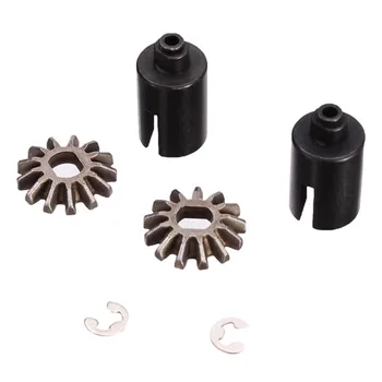 High Quality 13T Differential Bevel Gear Shaft Cup Set For FS Racing 1/10 RC Car Parts
High Quality 13T Differential Bevel Gear Shaft Cup Set For FS Racing 1/10 RC Car Parts