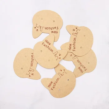 4x4cm New Fashion Cat Shape Earring Jewelry Cads Kraft Paper Ear Studs Jewelry Packaging Display Earring Kraft Cards 300Pcs
4x4cm New Fashion Cat Shape Earring Jewelry Cads Kraft Paper Ear Studs Jewelry Packaging Display Earring Kraft Cards 300Pcs