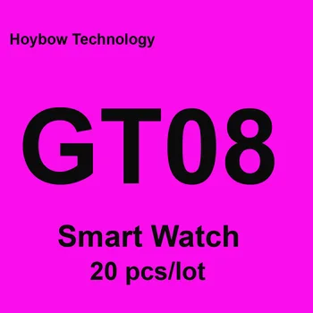 20pcs GT08 Smart Watch android wearable devices relogio inteligente smartwatch Sync Notifier Bluetooth for apple android phones
20pcs GT08 Smart Watch android wearable devices relogio inteligente smartwatch Sync Notifier Bluetooth for apple android phones