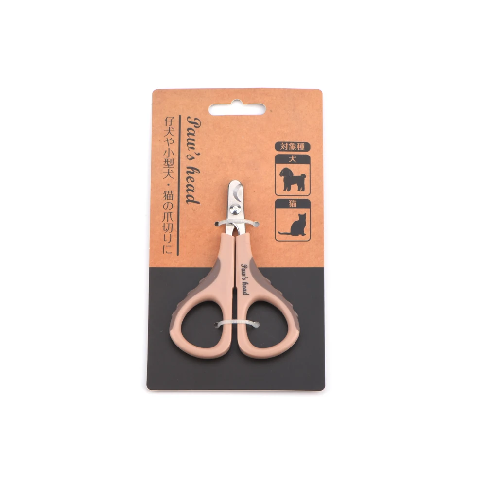 Professional Cat Mini Nail Clippers - Small Pet Dog Cat Nail Trimmer Home Grooming Kit for Cats Dog Bunny Rabbit Bird Puppy
Professional Cat Mini Nail Clippers - Small Pet Dog Cat Nail Trimmer Home Grooming Kit for Cats Dog Bunny Rabbit Bird Puppy