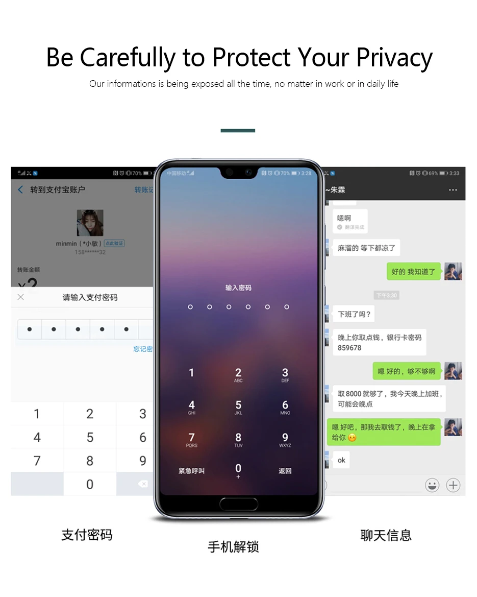 privacy-screen_03
