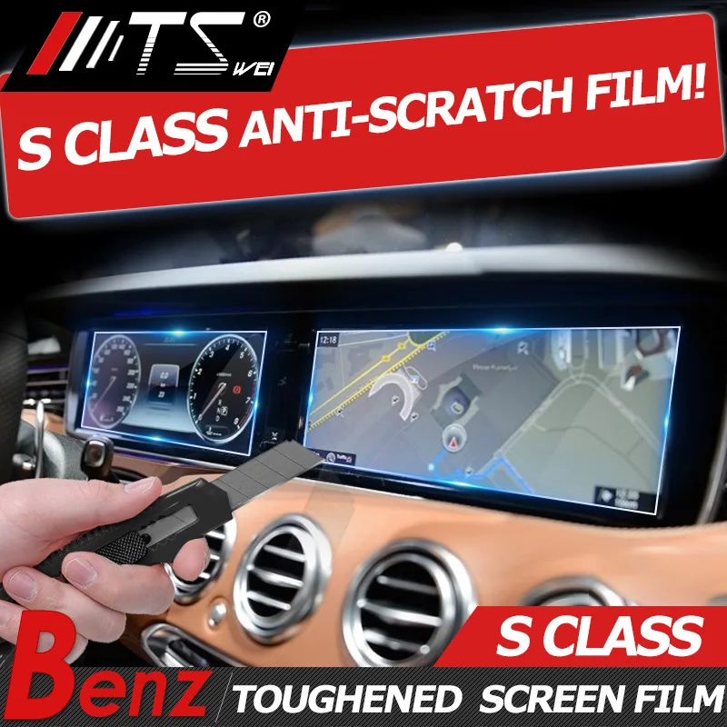 TSWEI For Mercedes Benz S Class Car Navigator Dashboard Protective Film Tempered Glass Screen Protector Full Cover Shield 2017
TSWEI For Mercedes Benz S Class Car Navigator Dashboard Protective Film Tempered Glass Screen Protector Full Cover Shield 2017