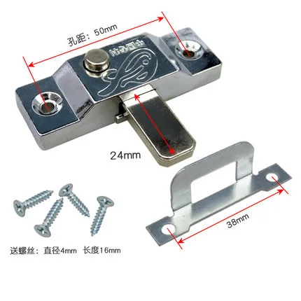 5 Pcs Frameless balcony spring door bolt lock Zinc Alloy lock intermediate lock for sliding door and window Long tongue
5 Pcs Frameless balcony spring door bolt lock Zinc Alloy lock intermediate lock for sliding door and window Long tongue