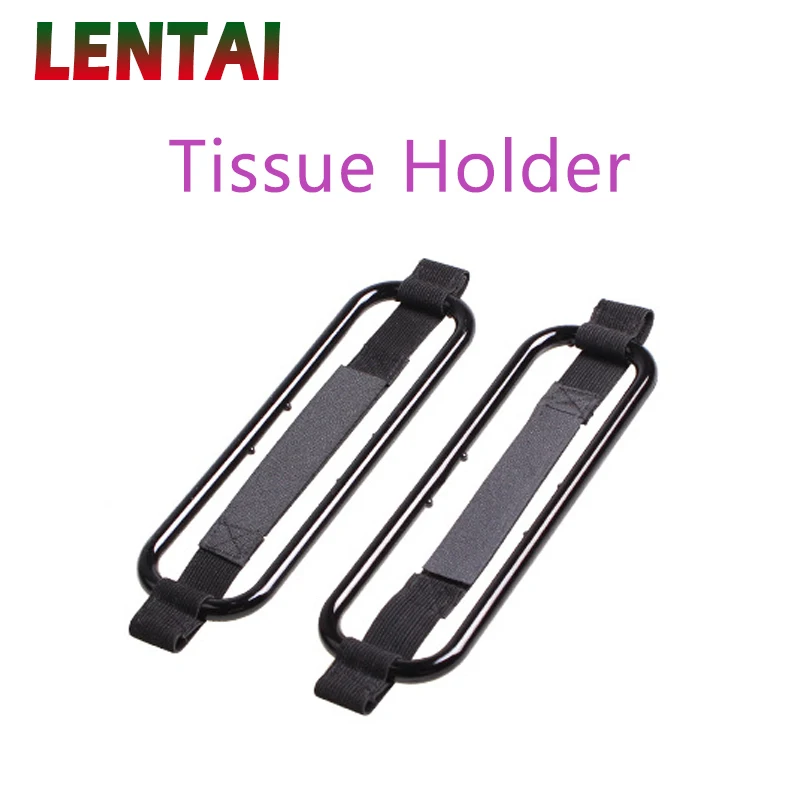 OVERE 1PC Car tissue box holder Auto Box fixed clip For BMW Toyota Ford Renault Opel Kia VW Honda Mercedes Mazda Peugeot
OVERE 1PC Car tissue box holder Auto Box fixed clip For BMW Toyota Ford Renault Opel Kia VW Honda Mercedes Mazda Peugeot