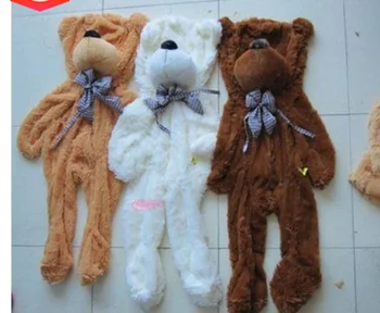 200cm skin
200cm skin