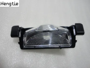 HengTie car accessories for Mazda 3 Rear license plate light (without wires and bulbs)
HengTie car accessories for Mazda 3 Rear license plate light (without wires and bulbs)
