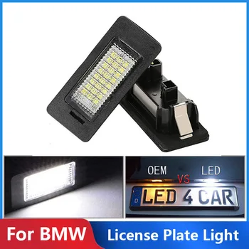 2x Led Number License Plate Light For BMW E39 E60 License Plate Lamp For BMW E70 X5 E71 E72 X6 E60 M5 E90 E92 E93
2x Led Number License Plate Light For BMW E39 E60 License Plate Lamp For BMW E70 X5 E71 E72 X6 E60 M5 E90 E92 E93