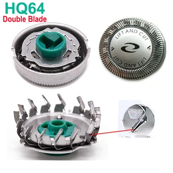 Free Shipping 2000Pcs/Lot Electric Replacement Razor Head Double Blade HQ64 for Philips Shaver HQ54 HQ5705 6070 6071 6073 7310
Free Shipping 2000Pcs/Lot Electric Replacement Razor Head Double Blade HQ64 for Philips Shaver HQ54 HQ5705 6070 6071 6073 7310