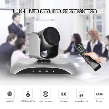 Aibecy 1080P HD USB Video Conference Camera Auto Focus 3X Optical Zoom Auto Scan Plug-N-Play with IR Remote Control for office
Aibecy 1080P HD USB Video Conference Camera Auto Focus 3X Optical Zoom Auto Scan Plug-N-Play with IR Remote Control for office