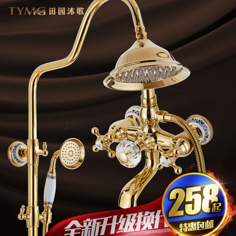 Luxury Gold Ceramic Crystal Retro Brass Bathroom Shower Faucet Set Wall Mounted Double Handle Rainfall Shower Mixer Faucets
Luxury Gold Ceramic Crystal Retro Brass Bathroom Shower Faucet Set Wall Mounted Double Handle Rainfall Shower Mixer Faucets