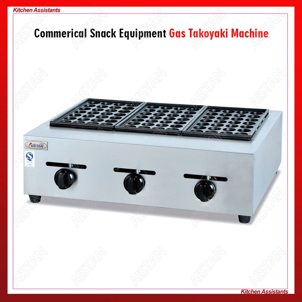 EH768 electric takoyaki machine