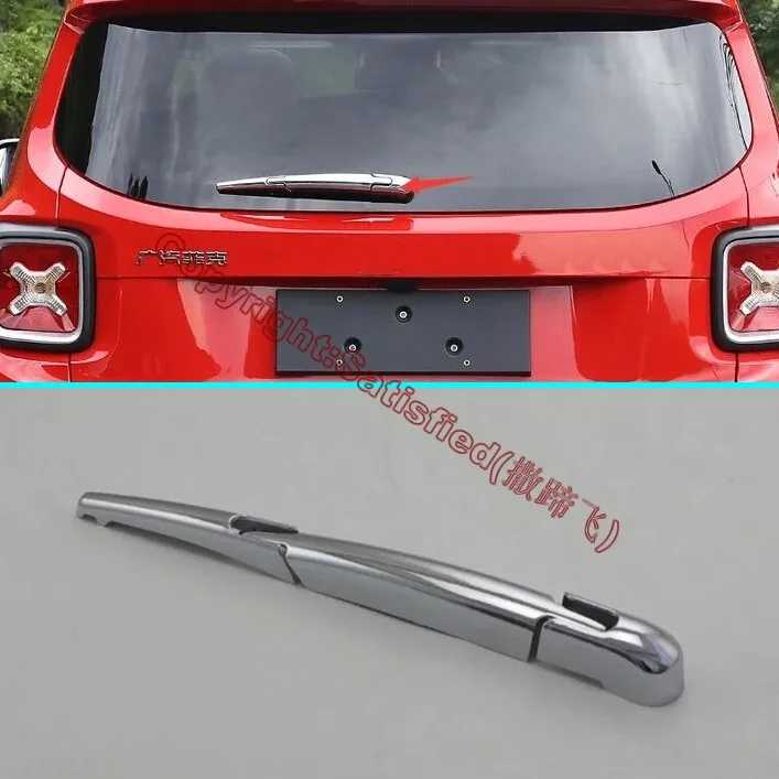 ABS Chrome Rear Window Wiper Nozzle Cover Trim For JEEP Renegade 2015 2016 2017 Car Accessories Stickers W4
ABS Chrome Rear Window Wiper Nozzle Cover Trim For JEEP Renegade 2015 2016 2017 Car Accessories Stickers W4