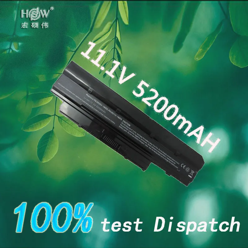 5200MAH PA3820 LAPTOP Battery for TOSHIBA Mini NB500 NB505 NB525-00H NB550D-10G NB550D/00J PABAS231
5200MAH PA3820 LAPTOP Battery for TOSHIBA Mini NB500 NB505 NB525-00H NB550D-10G NB550D/00J PABAS231