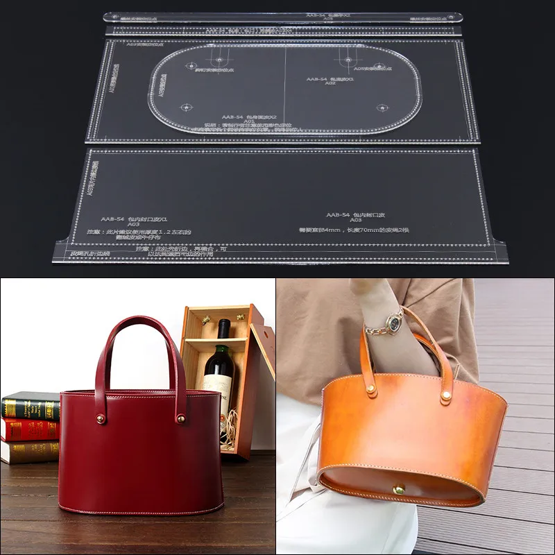 Ladies handbag single shoulder bag tote bag acrylic durable pattern DIY manual leather design template 30*20*17cm
Ladies handbag single shoulder bag tote bag acrylic durable pattern DIY manual leather design template 30*20*17cm