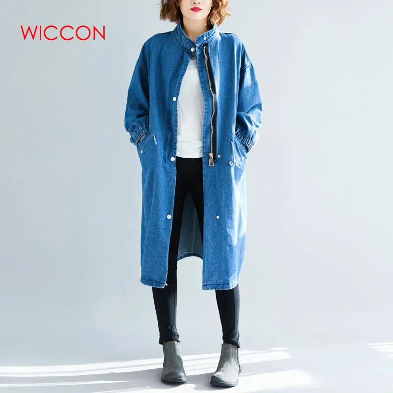 Design Zipper Korean Version Of The Long Coat Female Loose Large Size Wild Cowboy Trench Coat
Design Zipper Korean Version Of The Long Coat Female Loose Large Size Wild Cowboy Trench Coat