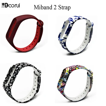 BOORUI Miband 2 Strap pulsera Varied Model Silicone wrist belt Camouflage Learpard Python Replacement straps for xiaomi miband2
BOORUI Miband 2 Strap pulsera Varied Model Silicone wrist belt Camouflage Learpard Python Replacement straps for xiaomi miband2