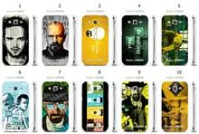 Online-custom breaking bad hard plastic back cover case for Samsung Galaxy Win i8550/i8552/i8558 Free Shipping