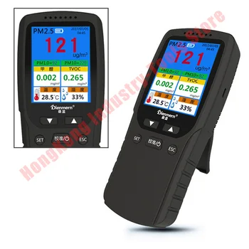 New Technology Digital Formaldehyde Detector HCHO TVOC PM1.0 PM2.5 PM10 Gas Analyzer Household PM1.0 2.5 10 Air Quality Analyzer
New Technology Digital Formaldehyde Detector HCHO TVOC PM1.0 PM2.5 PM10 Gas Analyzer Household PM1.0 2.5 10 Air Quality Analyzer