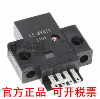 10pcs/lot EE-SY671 SY671
10pcs/lot EE-SY671 SY671