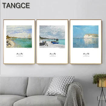 Monet Famous Classic Painting Canvas Art Abstract Wall Pictures for Living Room Nordic Home Decoration Seascape Poster and Print
Monet Famous Classic Painting Canvas Art Abstract Wall Pictures for Living Room Nordic Home Decoration Seascape Poster and Print
