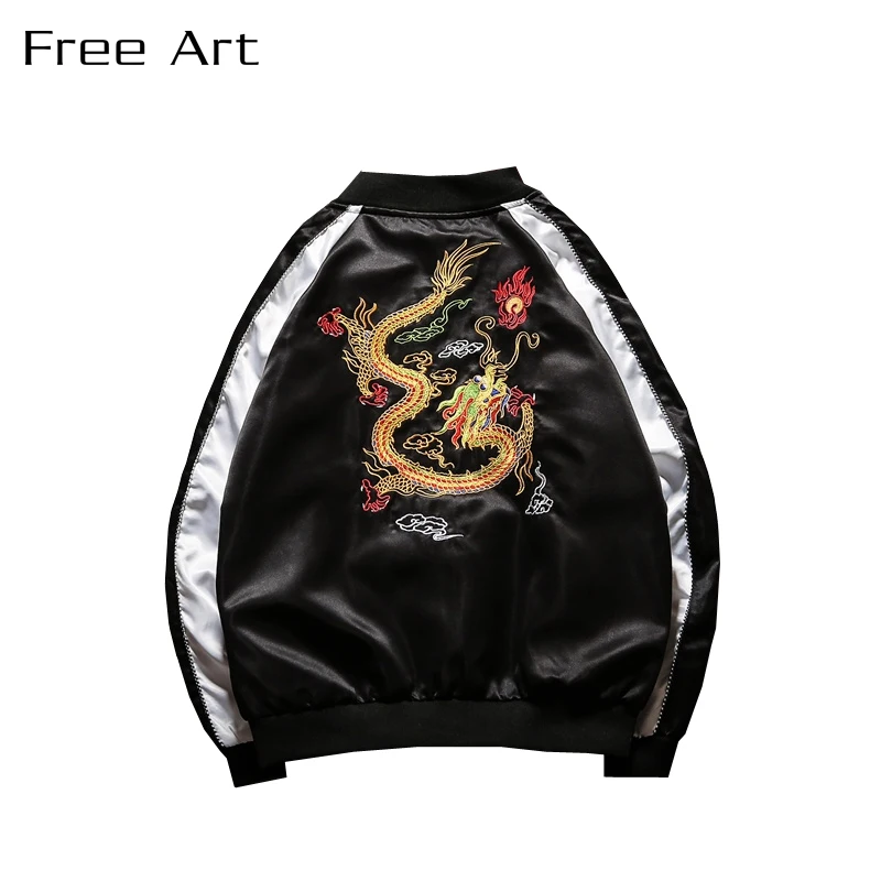 Japanese Couples Dress Coat Baseball Uniform Youth Patchwork Japan Style Zipper Jaqueta Masculino Bomber Hot Sale Jacket Men
Japanese Couples Dress Coat Baseball Uniform Youth Patchwork Japan Style Zipper Jaqueta Masculino Bomber Hot Sale Jacket Men