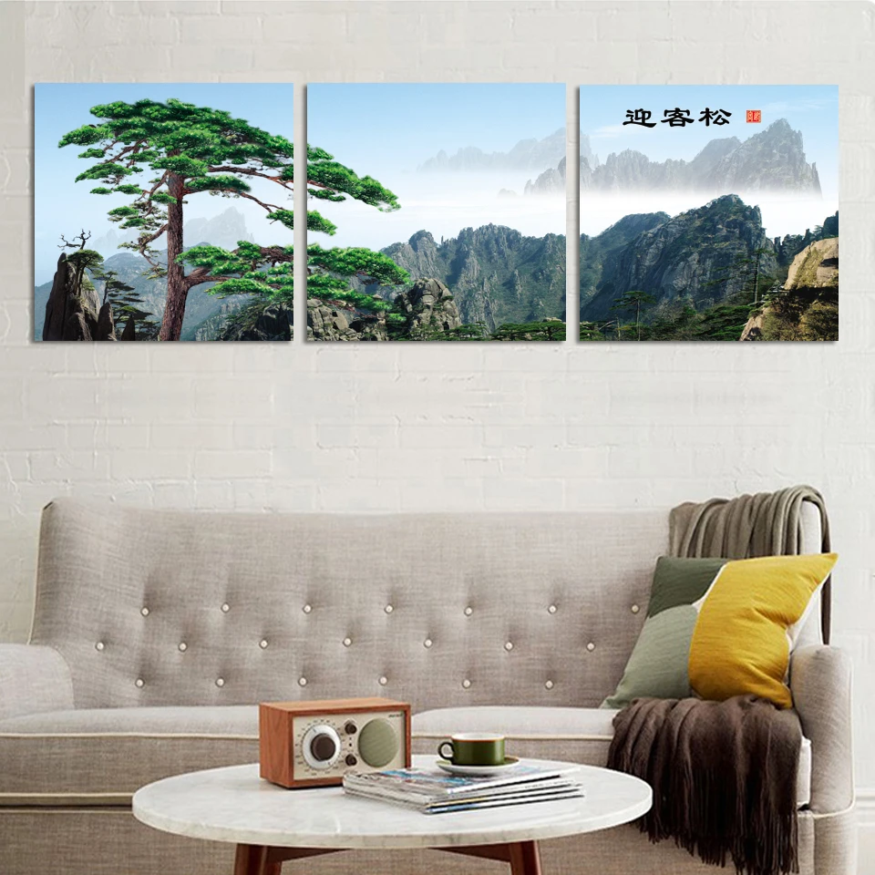 Модульная HD печать картин сосна Пейзаж Природа комплект из 3 предметов Home Decor