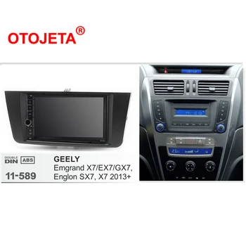Fit for Emgrand X7, EX7 ,GX7 SX7 2013+ quad cores android 10 car radio audio stereo multimedia player headunit FM tape recorder
Fit for Emgrand X7, EX7 ,GX7 SX7 2013+ quad cores android 10 car radio audio stereo multimedia player headunit FM tape recorder