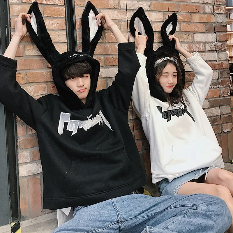 2019 Summer New Korean Version Of The Tide Male College Wind Comfortable Loose Couple Rabbit Ears Cute Fur Casual Hoodie
2019 Summer New Korean Version Of The Tide Male College Wind Comfortable Loose Couple Rabbit Ears Cute Fur Casual Hoodie